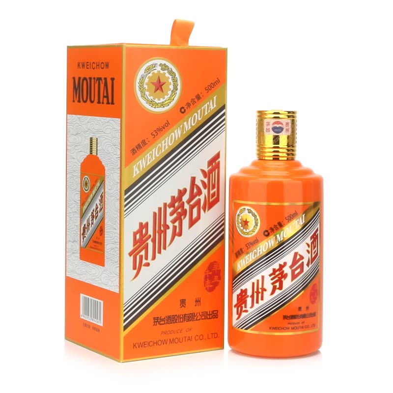 河源80年年份茅台酒瓶回收